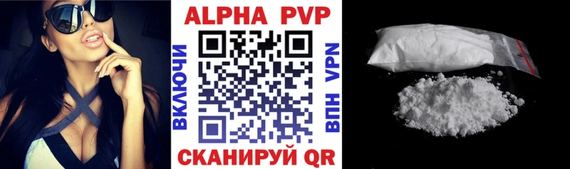 Купить наркотики Димитровград ГАШИШ  АМФЕТАМИН  МЕФ  Бошки Шишки  А ПВП 