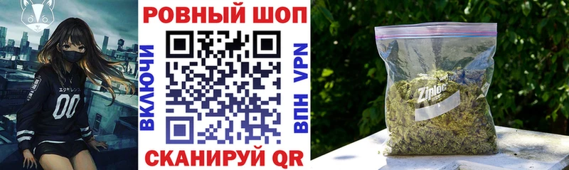  Кокаин Димитровград