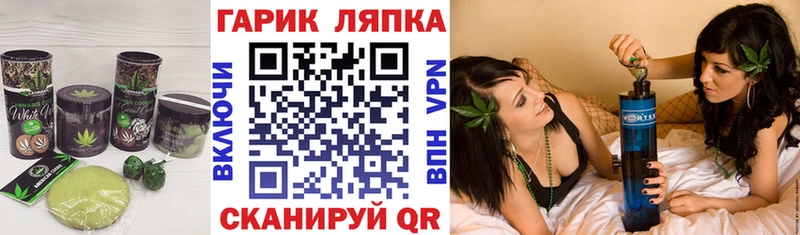 хочу наркоту  Димитровград  MEGA рабочий сайт  Печенье с ТГК конопля 