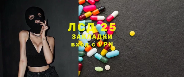 твердый Алексеевка