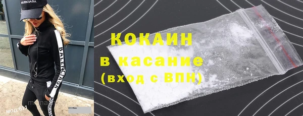 Альфа ПВП Заволжск