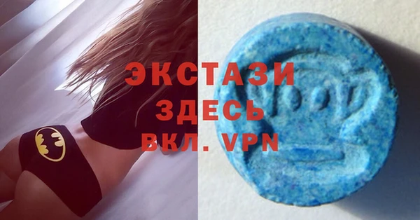 кокаин VHQ Абинск