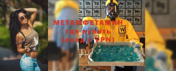 мяу мяу мука Абдулино
