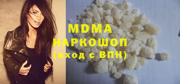бутик Алзамай