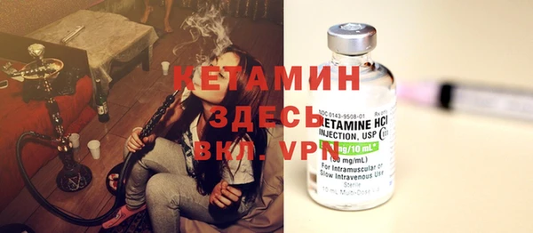бутик Алзамай