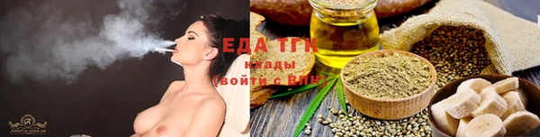кокаин VHQ Абинск