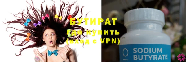 первитин Абаза