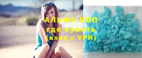 твердый Алексеевка