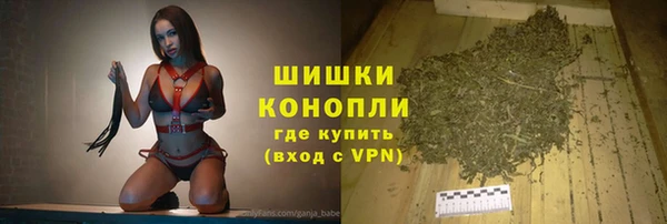бутик Алзамай