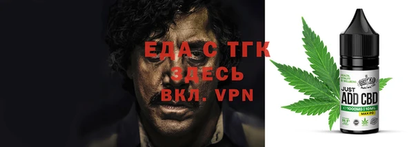 мяу мяу мука Абдулино