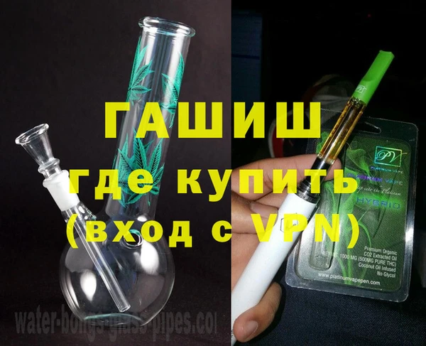 бутик Алзамай