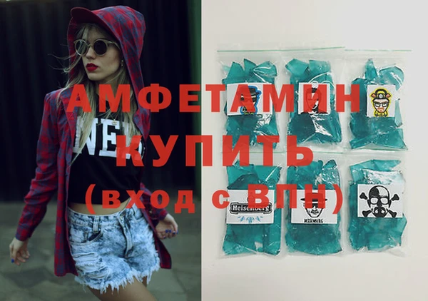 мяу мяу мука Абдулино
