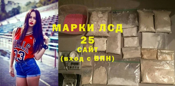 твердый Алексеевка