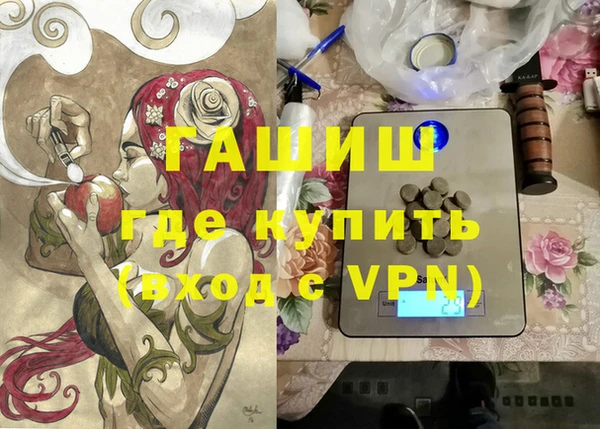 бутик Алзамай
