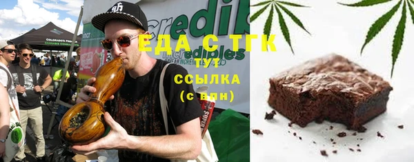 твердый Алексеевка