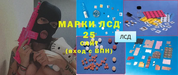 наркотики Заволжье