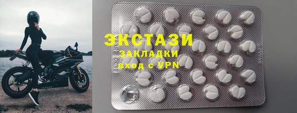 твердый Алексеевка
