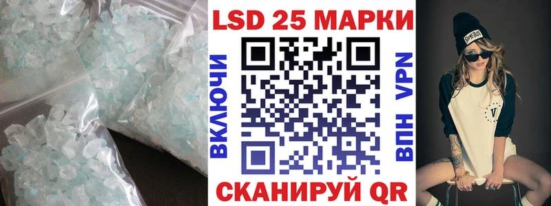 Лсд 25 экстази ecstasy  цена   Димитровград 